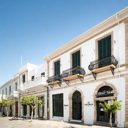 Hotel Kentrikon 1924 Boutique Hotel, Old Town Paphos